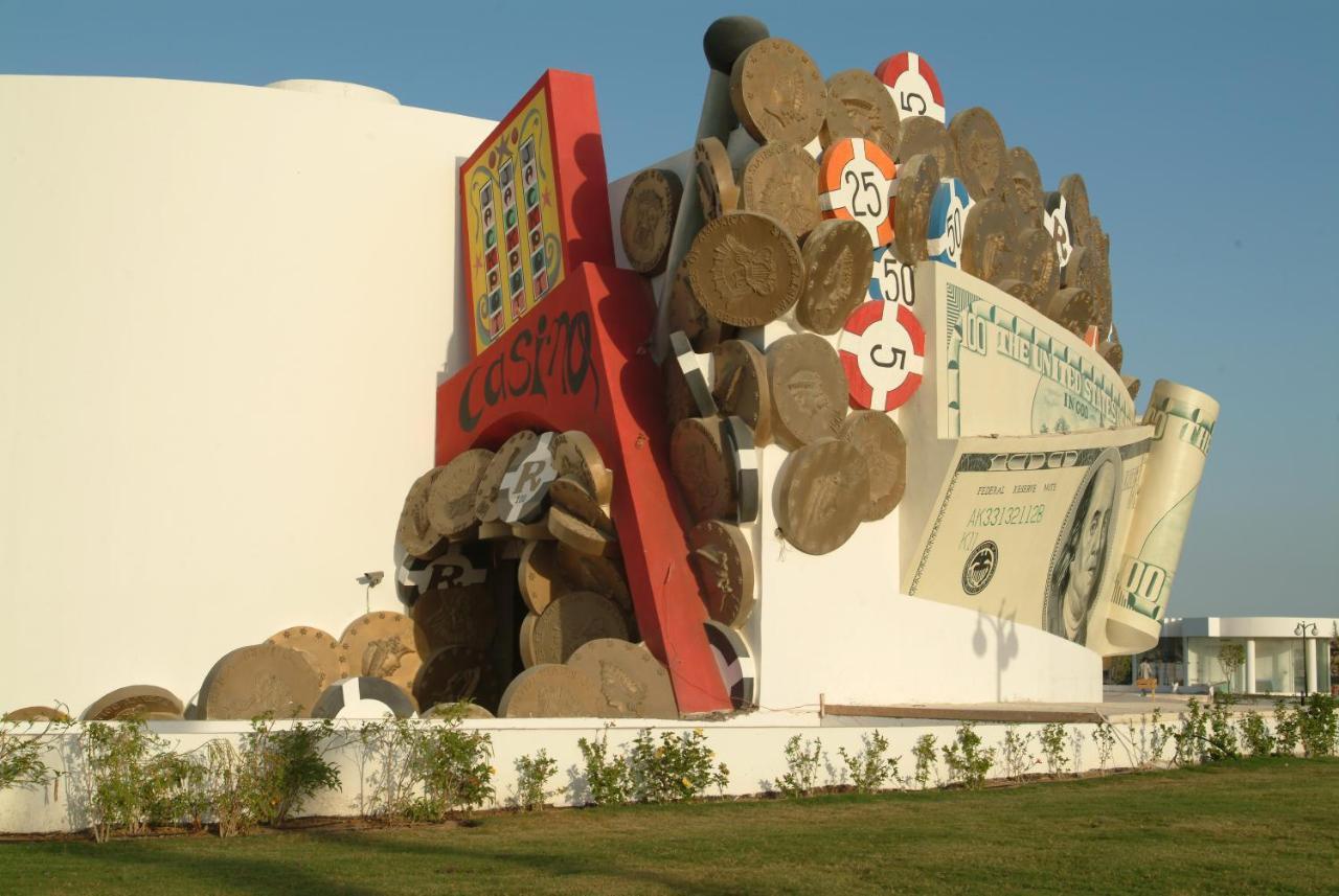 Amarina Sun Resort & Aqua Park 沙姆沙伊赫 外观 照片