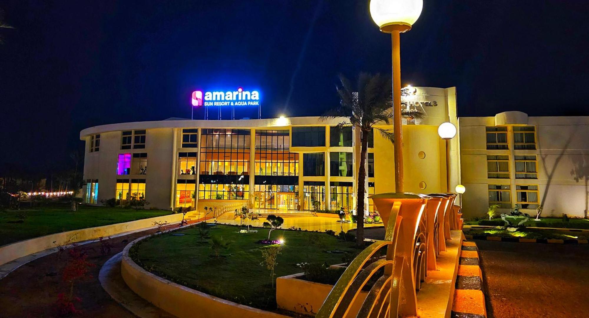 Amarina Sun Resort & Aqua Park 沙姆沙伊赫 外观 照片