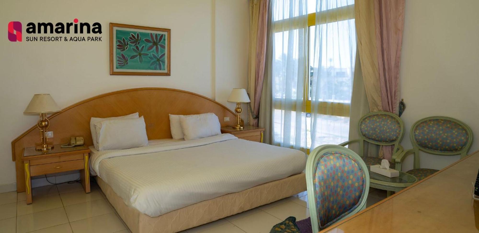 Amarina Sun Resort & Aqua Park 沙姆沙伊赫 外观 照片